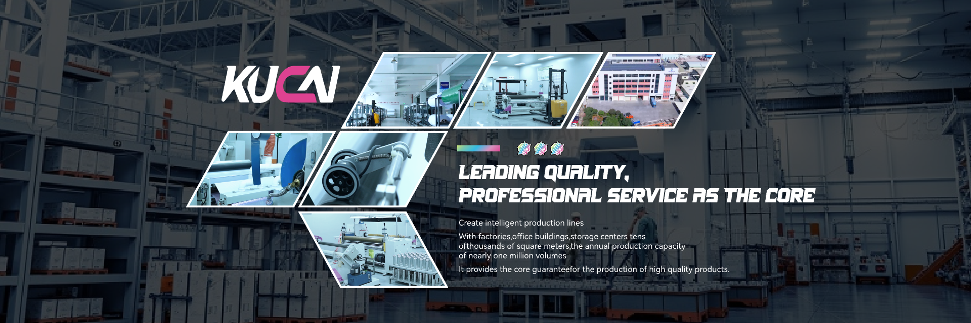 গুণ টিপিইউ রঙের পিপিএফ কারখানা