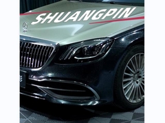 টিপিইউ-পিয়ানো ব্ল্যাক + টিপিইউ-সুপার ব্রাইট মেটাল শ্যাম্পেন গোল্ড