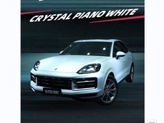 টিপিইউ-ক্রিস্টাল পিয়ানো সাদা