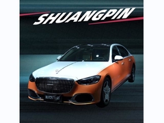 টিপিইউ-হোয়াইট চার্ম গোল্ড+টিপিইউ-সুজাকু রেড