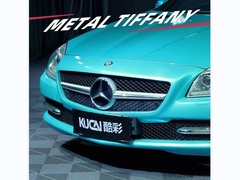 টিপিইউ-মেটাল টিফানি