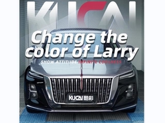 টিপিইউ-ক্রিস্টাল পিয়ানো কালো