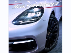 টিপিইউ-হুয়া ইউ পাউডার