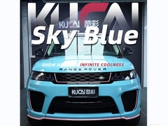 টিপিইউ-ক্রিস্টাল স্কাই ব্লু