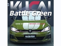 টিপিইউ-ব্যাটল গ্রিন