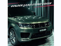 টিপিইউ-গোল্ড স্যান্ডস্টোন সবুজ