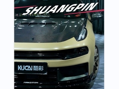 টিপিইউ-ক্রিস্টাল পিয়ানো কালো+ম্যাট কাচি মিলান