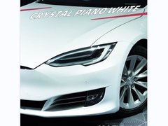 টিপিইউ-ক্রিস্টাল পিয়ানো সাদা